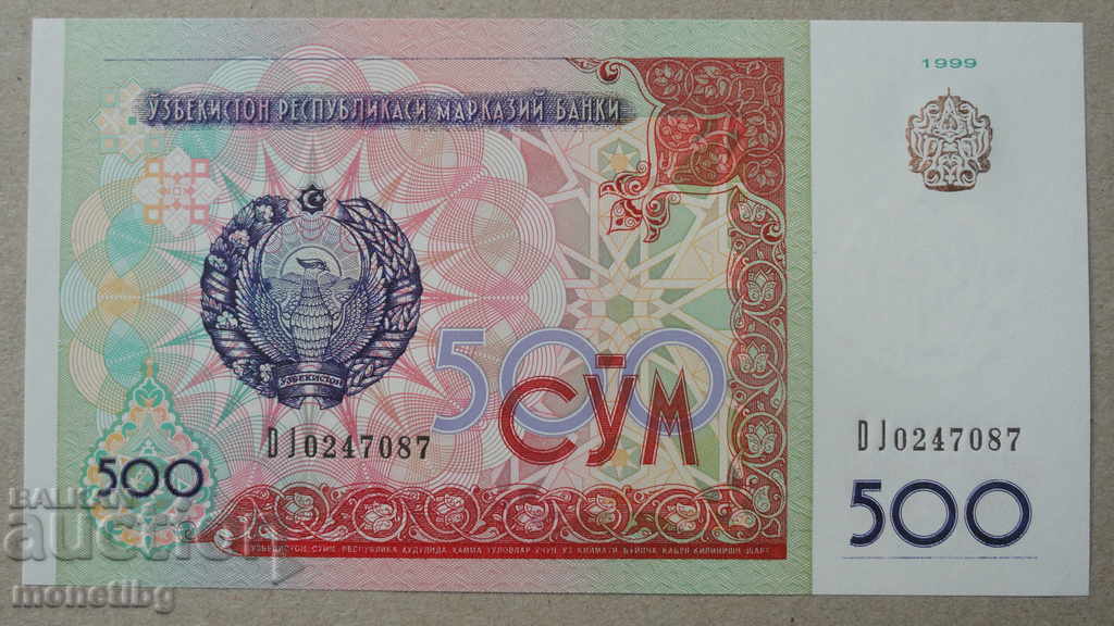 Delivery of Uzbekistan 1999 - 500 sums UNC Delivery of Uzbekistan 1999 - 500 sums UNC