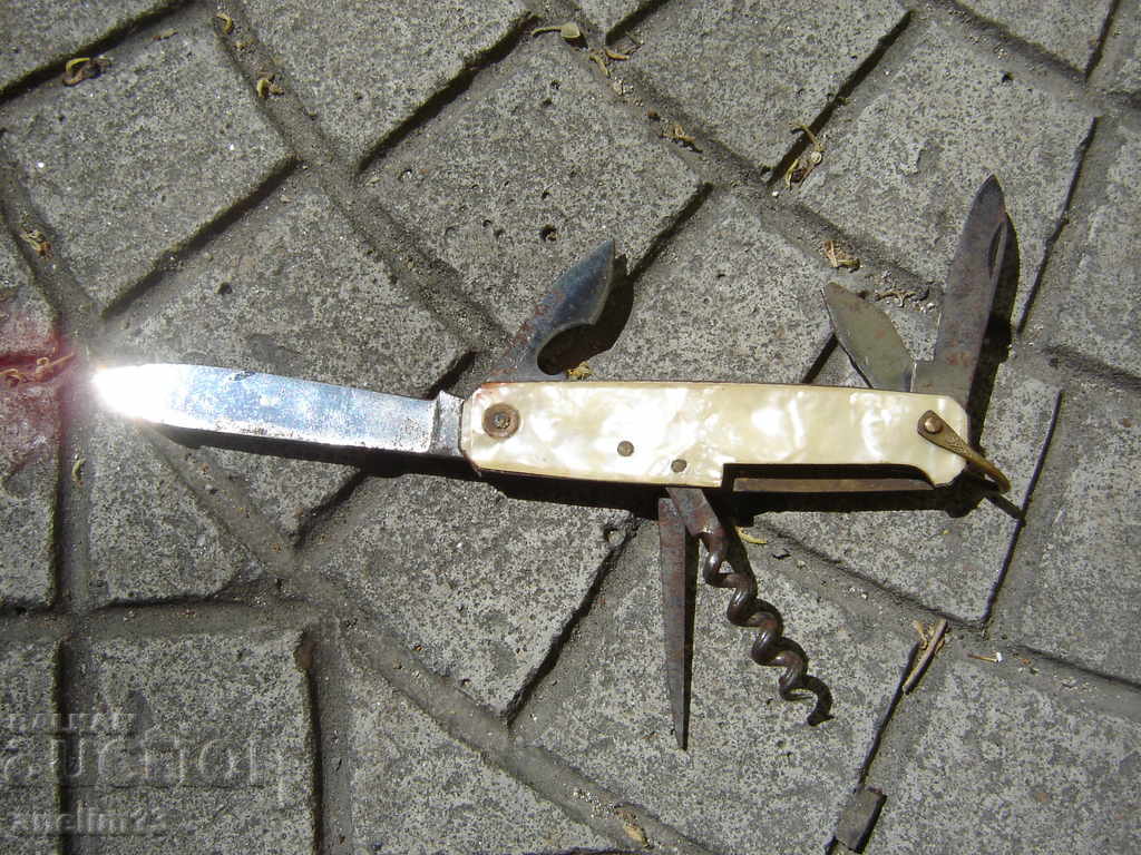 ΣΥΛΛΕΚΤΙΚΟ ΜΑΧΑΙΡΙ ΤΣΕΠΗΣ με τιμή € 18.00 | 35.20 BGN