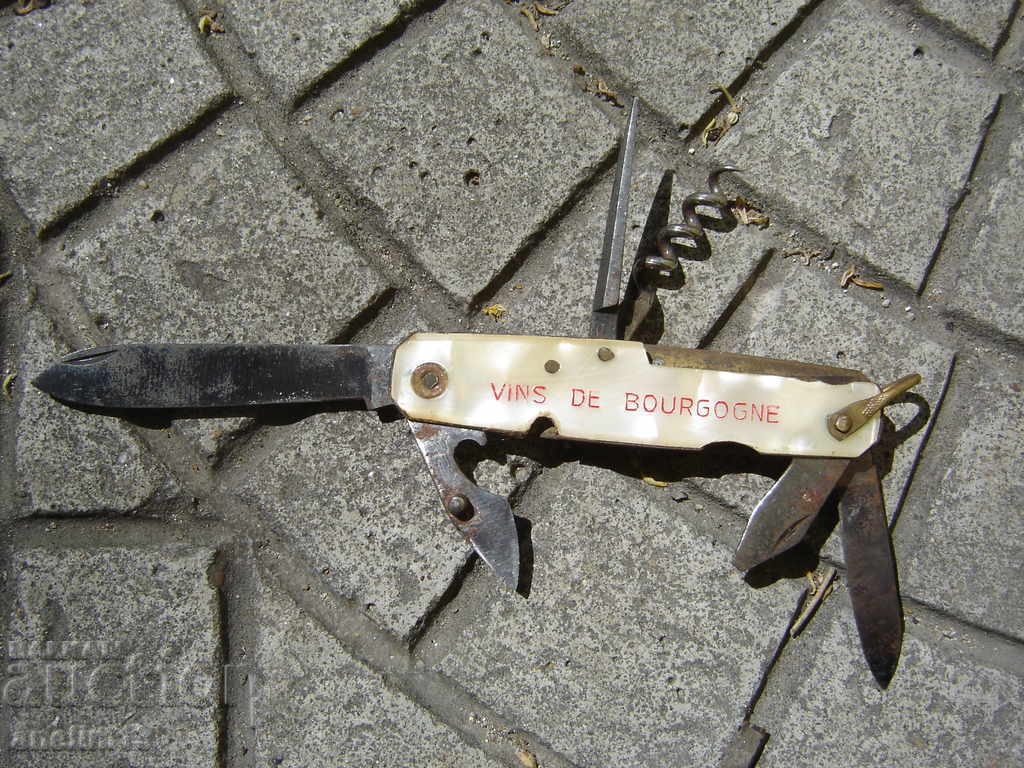 ΣΥΛΛΕΚΤΙΚΟ ΜΑΧΑΙΡΙ ΤΣΕΠΗΣ