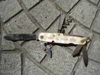 CUIT DE BUZUUNAR DE COLECȚIE