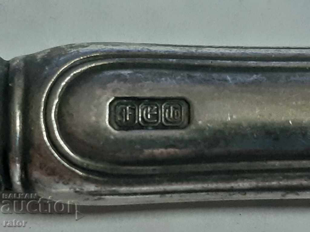 Πολύ παλιό ασημένιο ανοιχτήρι μπύρας - 7 Πολύ παλιό ασημένιο ανοιχτήρι μπύρας - 7