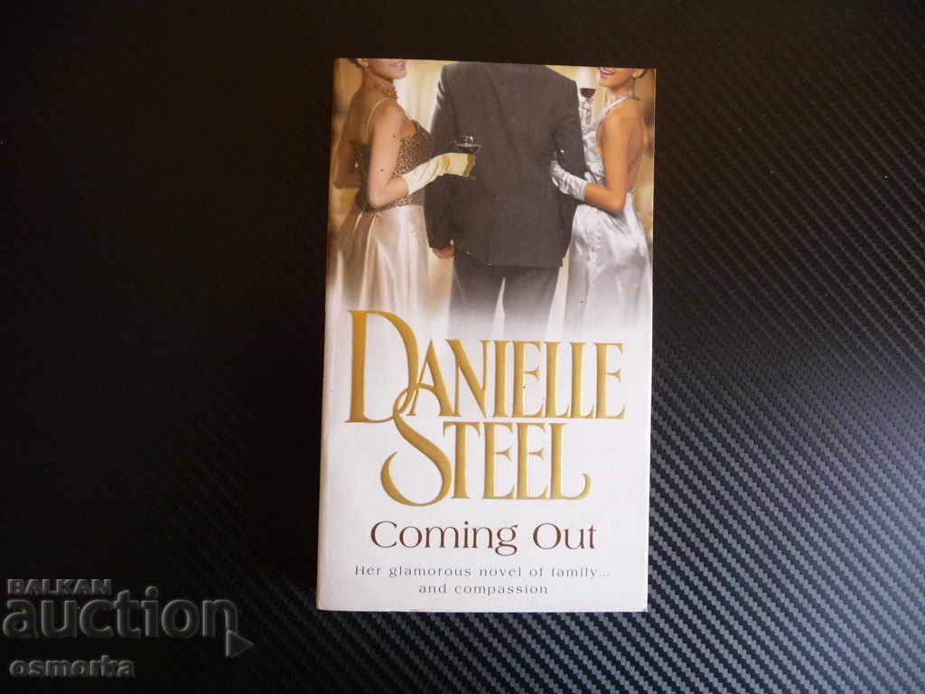 Danielle Steel - Coming Out Стийл Романтика роман