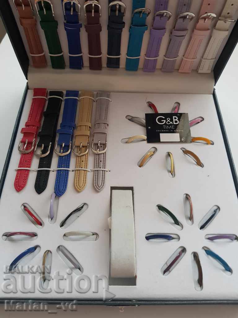 Auction  Straps for women's watches