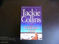 Jackie Colins - The Power Trip Jackie Collins romance novel