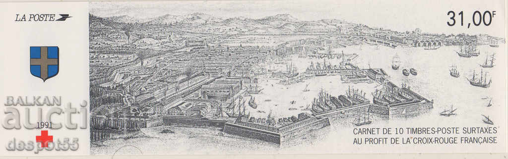 1991. France. Red Cross. Carnet. with price 15.00 BGN | € 7.67 1991. France. Red Cross. Carnet. with price 15.00 BGN | € 7.67