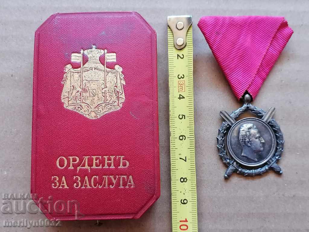 Order of Merit Principality of Bulgaria ribbon box Rothe&Neffe with price 899.00 BGN | € 459.65 Order of Merit Principality of Bulgaria ribbon box Rothe&Neffe with price 899.00 BGN | € 459.65