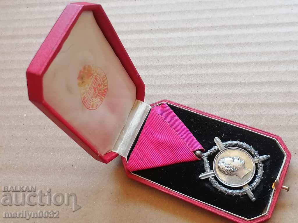 Auction Order of Merit Principality of Bulgaria ribbon box Rothe&Neffe Auction Order of Merit Principality of Bulgaria ribbon box Rothe&Neffe