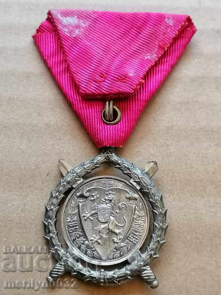 Delivery of Order of Merit Principality of Bulgaria ribbon box Rothe&Neffe Delivery of Order of Merit Principality of Bulgaria ribbon box Rothe&Neffe