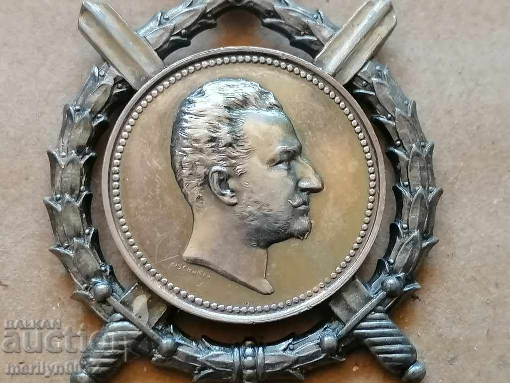 Order of Merit Principality of Bulgaria ribbon box Rothe&Neffe - 5 Order of Merit Principality of Bulgaria ribbon box Rothe&Neffe - 5