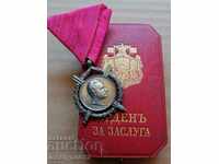Order of Merit Principality of Bulgaria ribbon box Rothe&Neffe