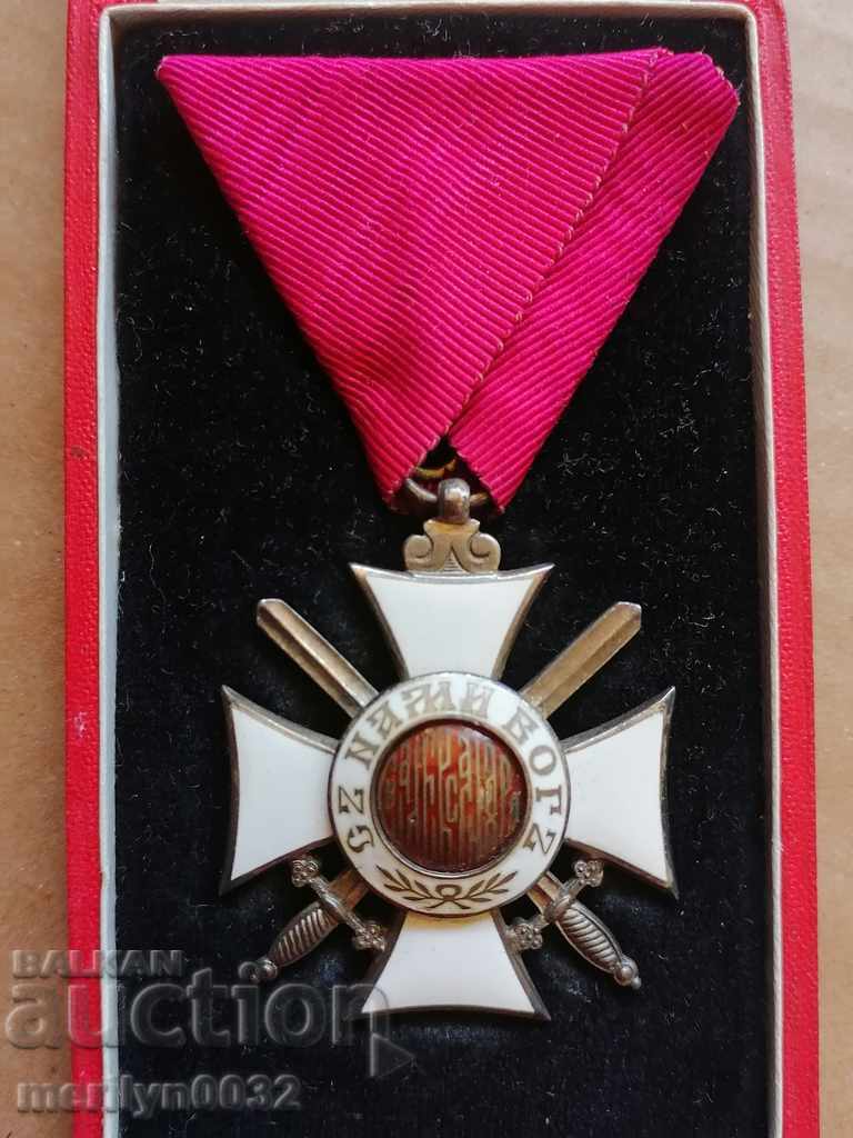 Order of Saint Alexander 5th degree with swords Kvo Bulgaria box with price 899.00 BGN | € 459.65 Order of Saint Alexander 5th degree with swords Kvo Bulgaria box with price 899.00 BGN | € 459.65