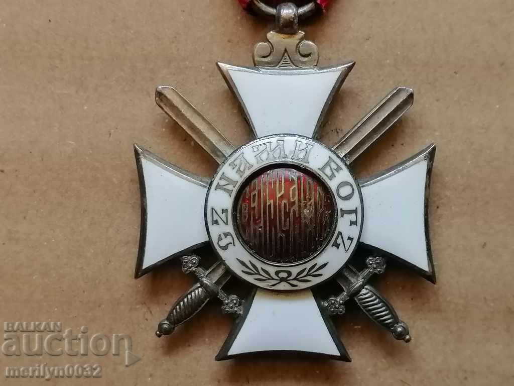 Order of Saint Alexander 5th degree with swords Kvo Bulgaria box - 5 Order of Saint Alexander 5th degree with swords Kvo Bulgaria box - 5