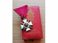 Order of St. Alexander 5th degree with swords K-vo Bulgaria box