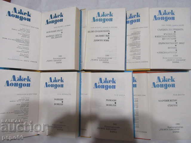 JACK LONDON - WORKS in 6 volumes - 1986/88. with price 42.00 BGN | € 21.47 JACK LONDON - WORKS in 6 volumes - 1986/88. with price 42.00 BGN | € 21.47