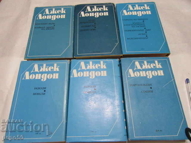 Auction JACK LONDON - WORKS in 6 volumes - 1986/88. Auction JACK LONDON - WORKS in 6 volumes - 1986/88.