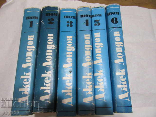 Delivery of JACK LONDON - WORKS in 6 volumes - 1986/88. Delivery of JACK LONDON - WORKS in 6 volumes - 1986/88.