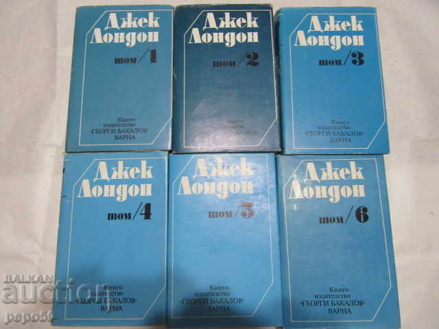 JACK LONDON - WORKS in 6 volumes - 1986/88.