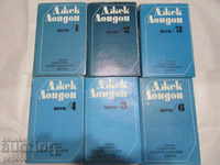 JACK LONDON - ΕΡΓΑ σε 6 τόμους - 1986/88.