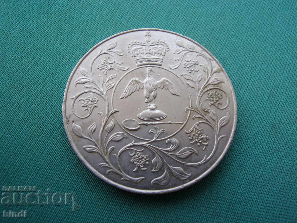 Anglia 5 Shilling 1977 cu preț € 1.02 | 1.99 BGN Anglia 5 Shilling 1977 cu preț € 1.02 | 1.99 BGN