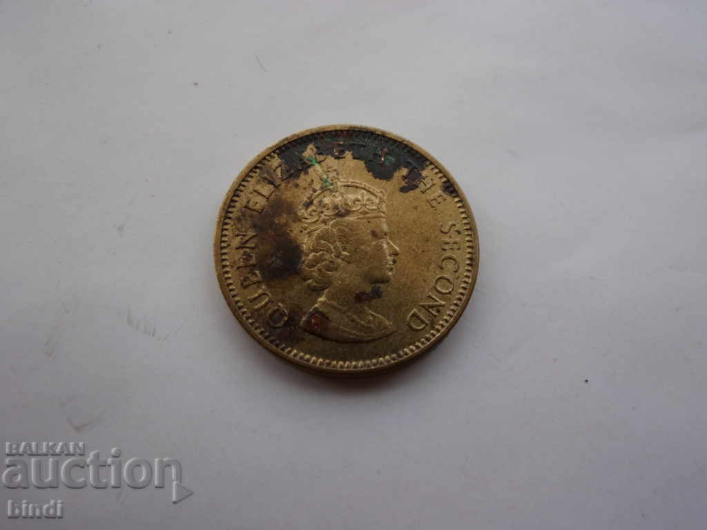 Jersey ¼ Schilling 1957 with price € 1.02 | 1.99 BGN