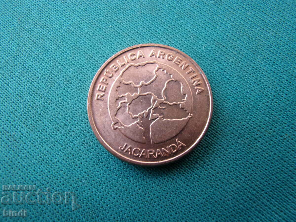 Argentina 1 peso 2017 cu preț € 1.02 | 1.99 BGN Argentina 1 peso 2017 cu preț € 1.02 | 1.99 BGN