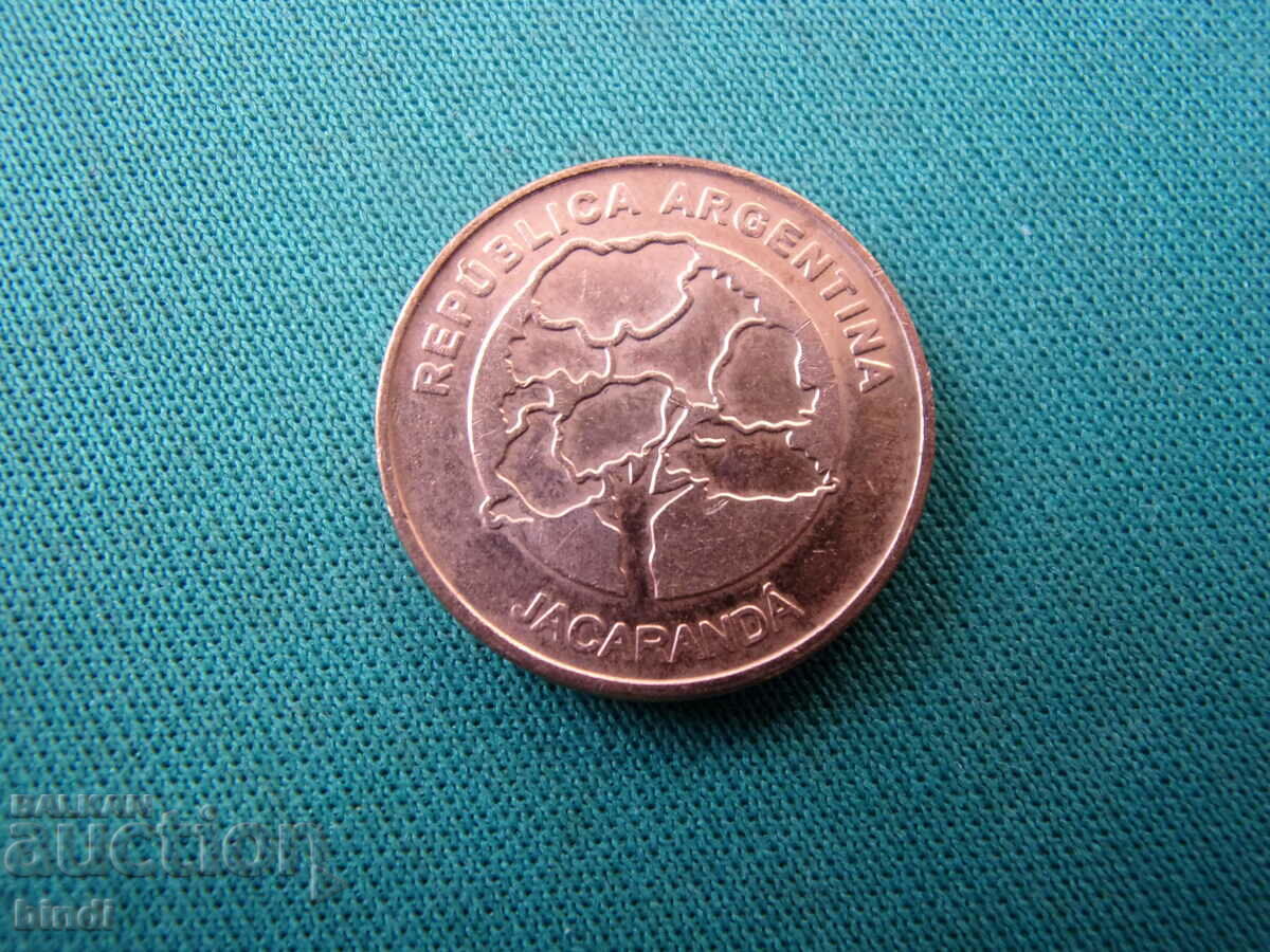 Argentina 1 peso 2020 cu preț € 1.53 | 2.99 BGN