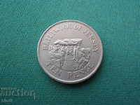 Jersey 10 Penny 1992