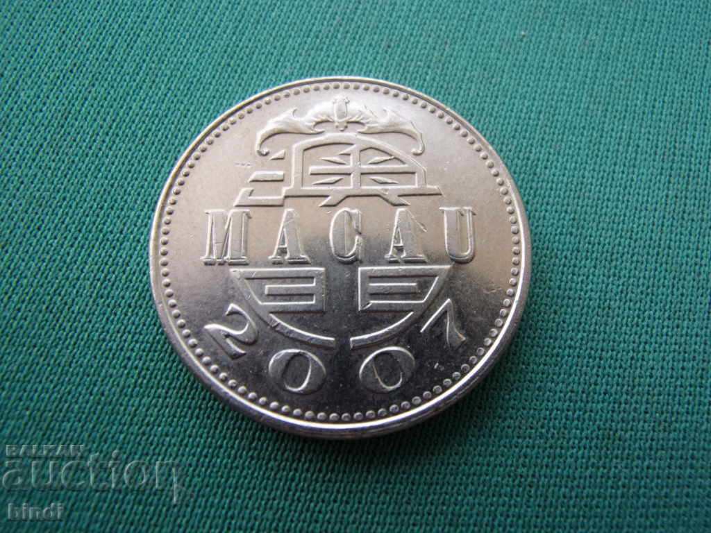 Macau 1 Pataka 2007 cu preț € 1.02 | 1.99 BGN Macau 1 Pataka 2007 cu preț € 1.02 | 1.99 BGN