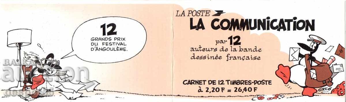 1988. France. Communications - Comics. Carnet with price 9.50 BGN | € 4.86 1988. France. Communications - Comics. Carnet with price 9.50 BGN | € 4.86