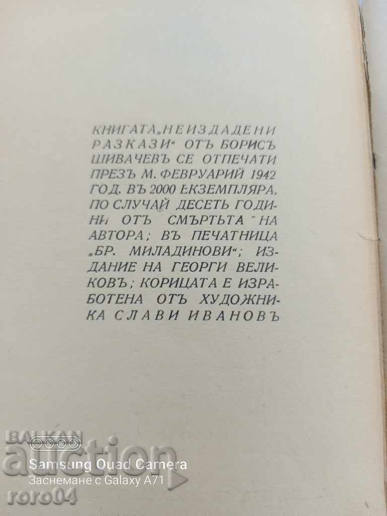 BORIS SHIVACHEV - UNPUBLISHED STORIES - 7 BORIS SHIVACHEV - UNPUBLISHED STORIES - 7