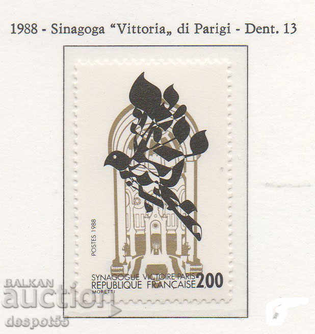 1988. France. Rue Victoire Synagogue - Paris.