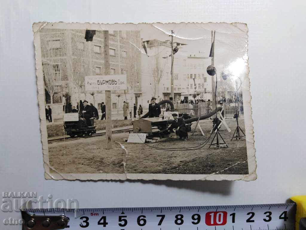 ЦАРСКА СНИМКА-ПИВО КАМЕНИЦА, СОФИЯ УЛ.ЛЕГЕ 5,БИРА,БУРМОВ с цена € 5.11 | 9.99 лв.