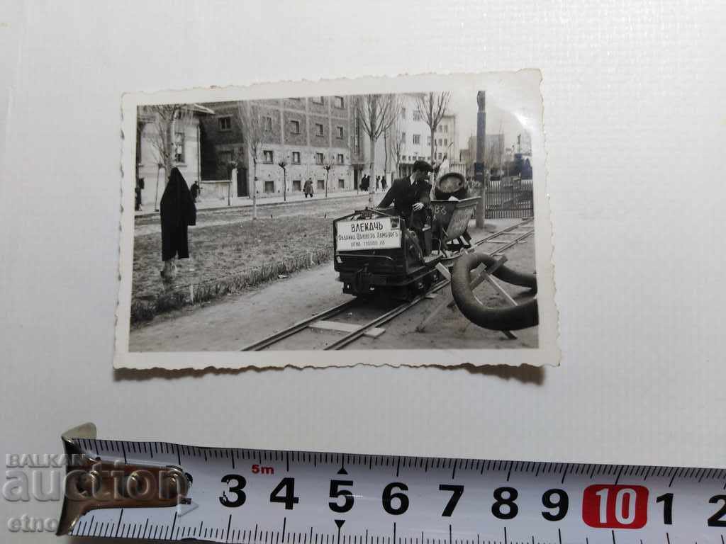 ROYAL PHOTO-BEER KAMENITSA, SOFIA 5 LEGE STREET με τιμή 15.00 BGN | € 7.67