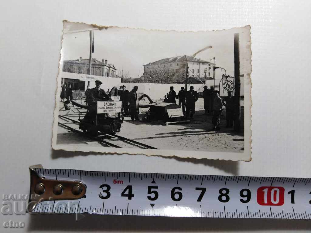 ЦАРСКА СНИМКА-ПИВО КАМЕНИЦА, СОФИЯ УЛ.ЛЕГЕ 5,БУРМОВ,БИРА с цена € 7.67 | 15.00 лв.