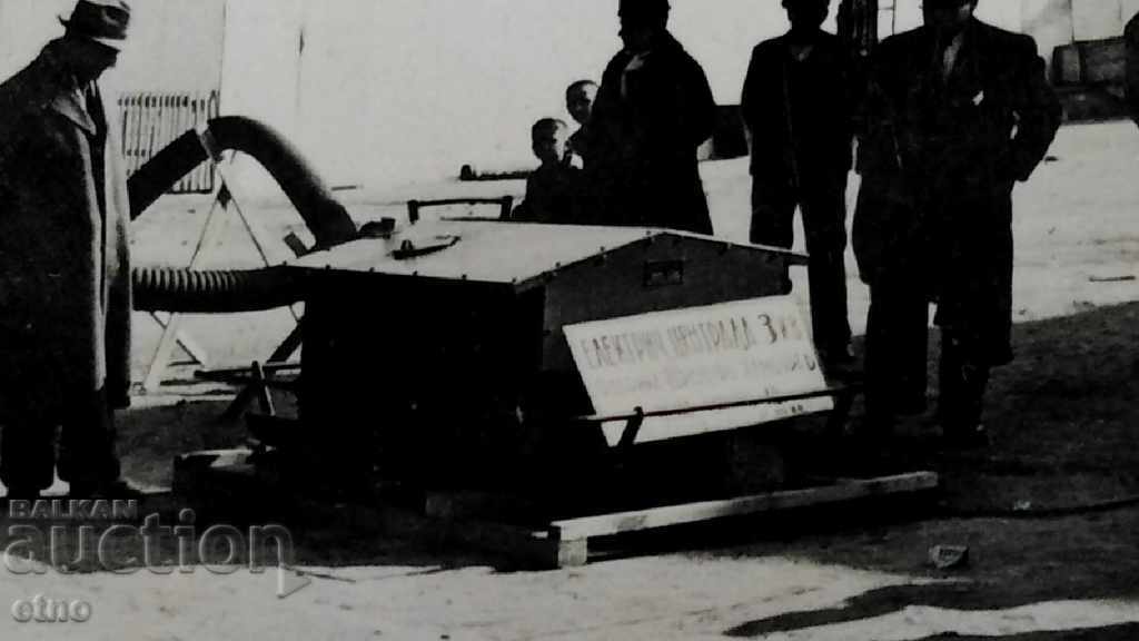 Delivery of ROYAL PHOTO-BEER KAMENITSA, SOFIA 5 LEGE STREET Delivery of ROYAL PHOTO-BEER KAMENITSA, SOFIA 5 LEGE STREET