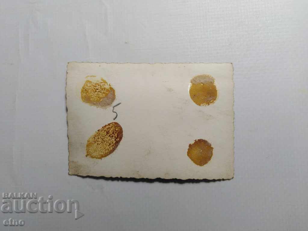 Δημοπρασία ROYAL PHOTO-BEER KAMENITSA, SOFIA 5 LEGE STREET Δημοπρασία ROYAL PHOTO-BEER KAMENITSA, SOFIA 5 LEGE STREET