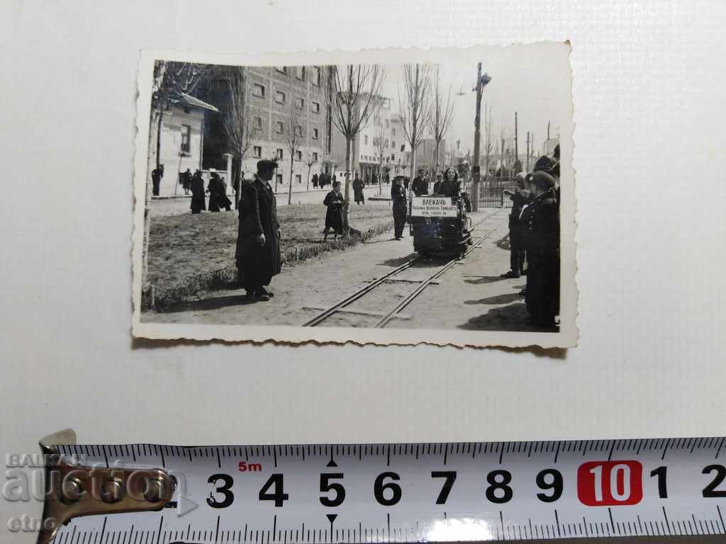 ROYAL PHOTO-BEER KAMENITSA, SOFIA 5 LEGE STREET με τιμή 15.00 BGN | € 7.67