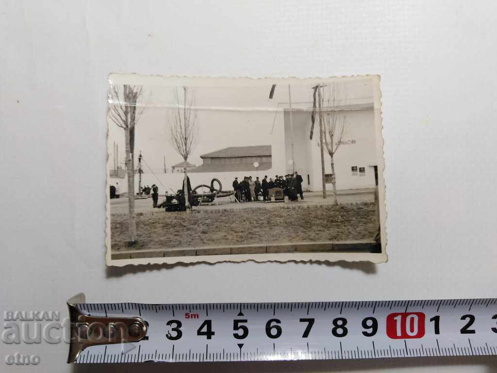 ROYAL PHOTO-BEER KAMENITSA, SOFIA 5 LEGE STREET with price 15.00 BGN | € 7.67