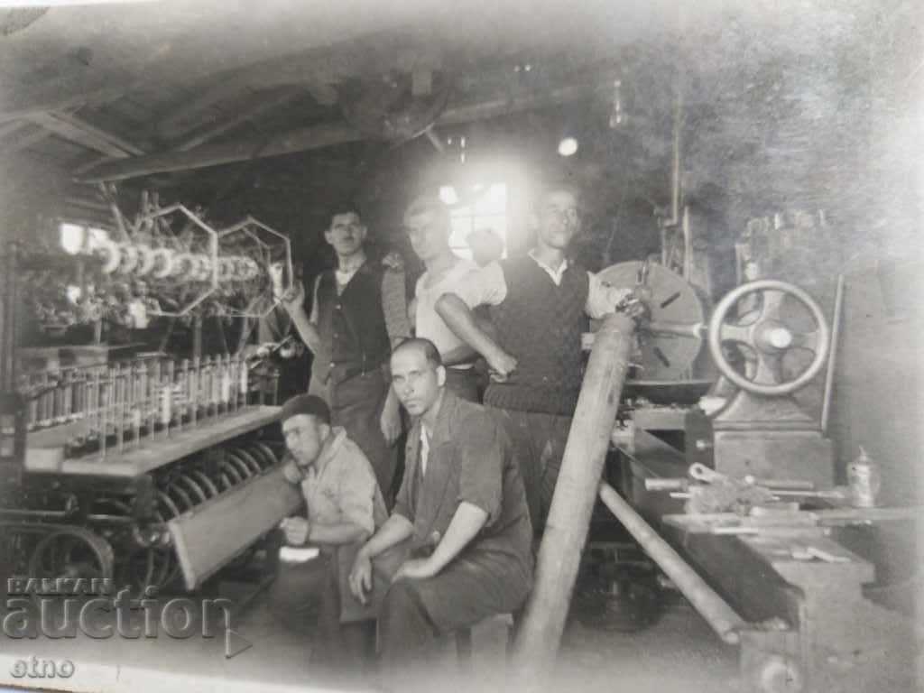 ROYAL PHOTO-STATE, PLOVDIV 1933 with price 10.00 BGN | € 5.11 ROYAL PHOTO-STATE, PLOVDIV 1933 with price 10.00 BGN | € 5.11