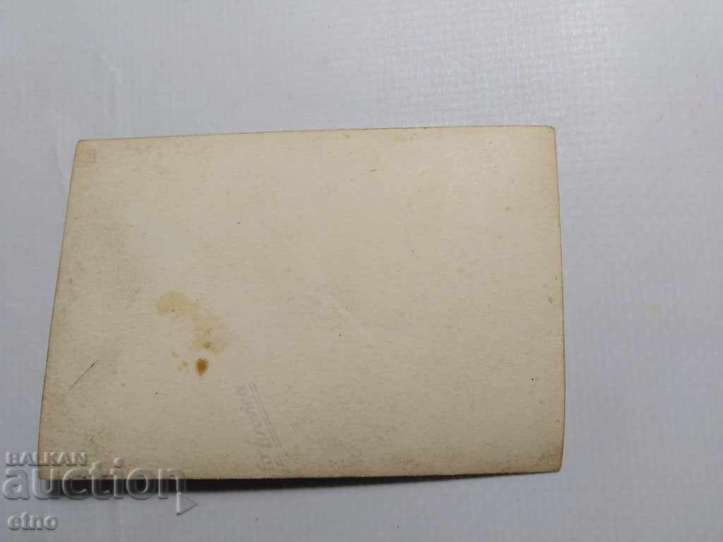 Auction OLD PHOTO-1954. MOTOR, motorcycles, competition - PLOVDIV Auction OLD PHOTO-1954. MOTOR, motorcycles, competition - PLOVDIV