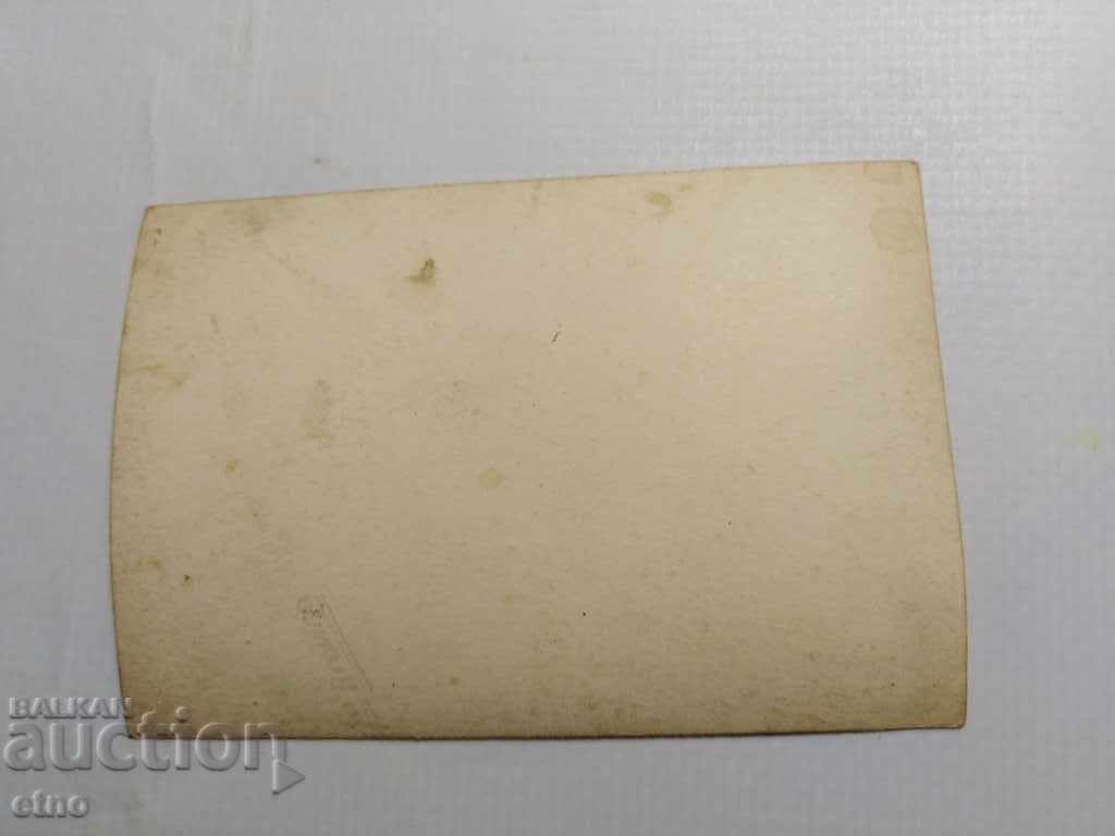 Auction OLD PHOTO-1954. MOTOR, motorcycles, competition - PLOVDIV Auction OLD PHOTO-1954. MOTOR, motorcycles, competition - PLOVDIV