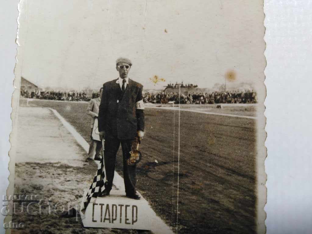 OLD PHOTO-1954. MOTOR, motorcycles, competition - PLOVDIV with price 10.00 BGN | € 5.11 OLD PHOTO-1954. MOTOR, motorcycles, competition - PLOVDIV with price 10.00 BGN | € 5.11