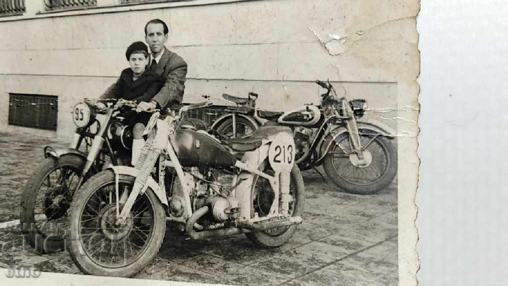 Δημοπρασία ΠΑΛΙΑ ΦΩΤΟΓΡΑΦΙΕΣ, μοτοσικλέτες, διαγωνισμός - PLOVDIV