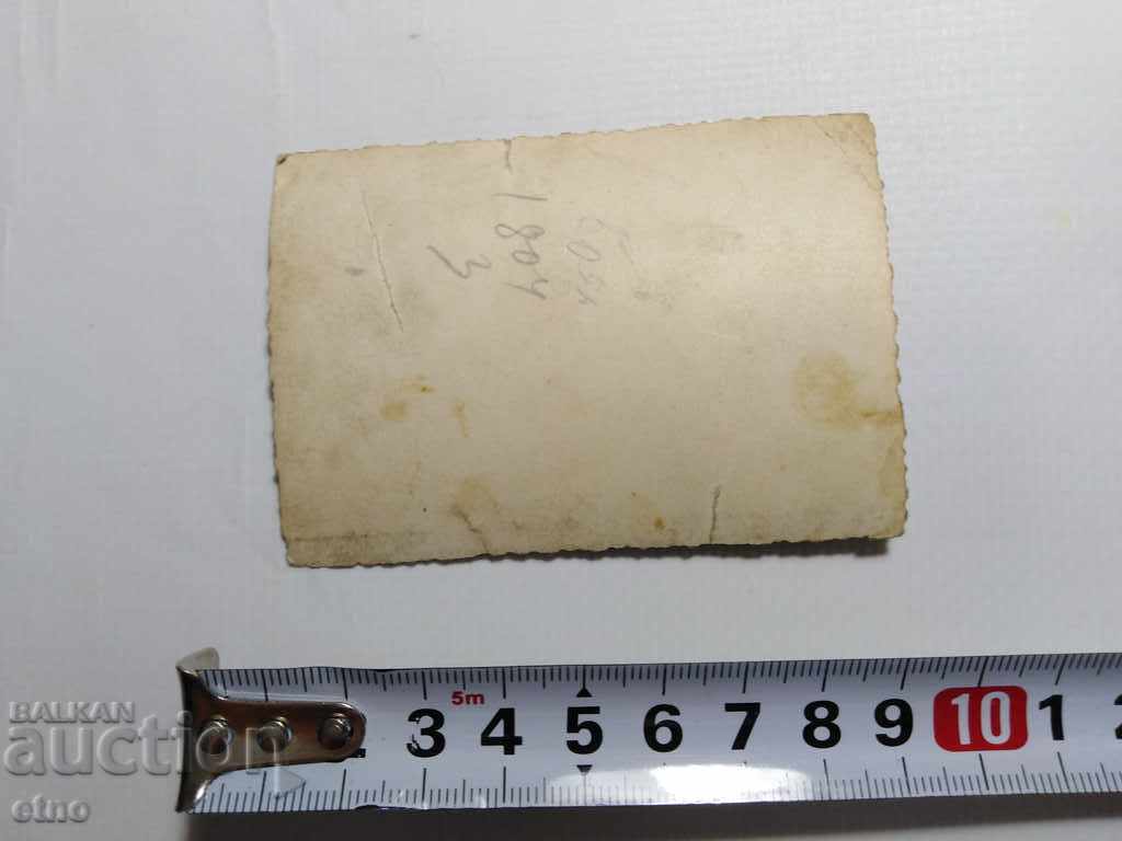 OLD PHOTO-MOTORCYCLE, motorcycles, competition - PLOVDIV with price 15.00 BGN | € 7.67 OLD PHOTO-MOTORCYCLE, motorcycles, competition - PLOVDIV with price 15.00 BGN | € 7.67