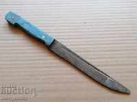 Old knife leg blade
