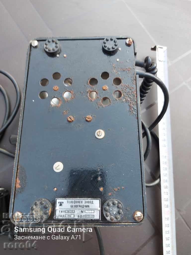 CANDLEPHONE PHONE - TOP CONDITION - 7 CANDLEPHONE PHONE - TOP CONDITION - 7