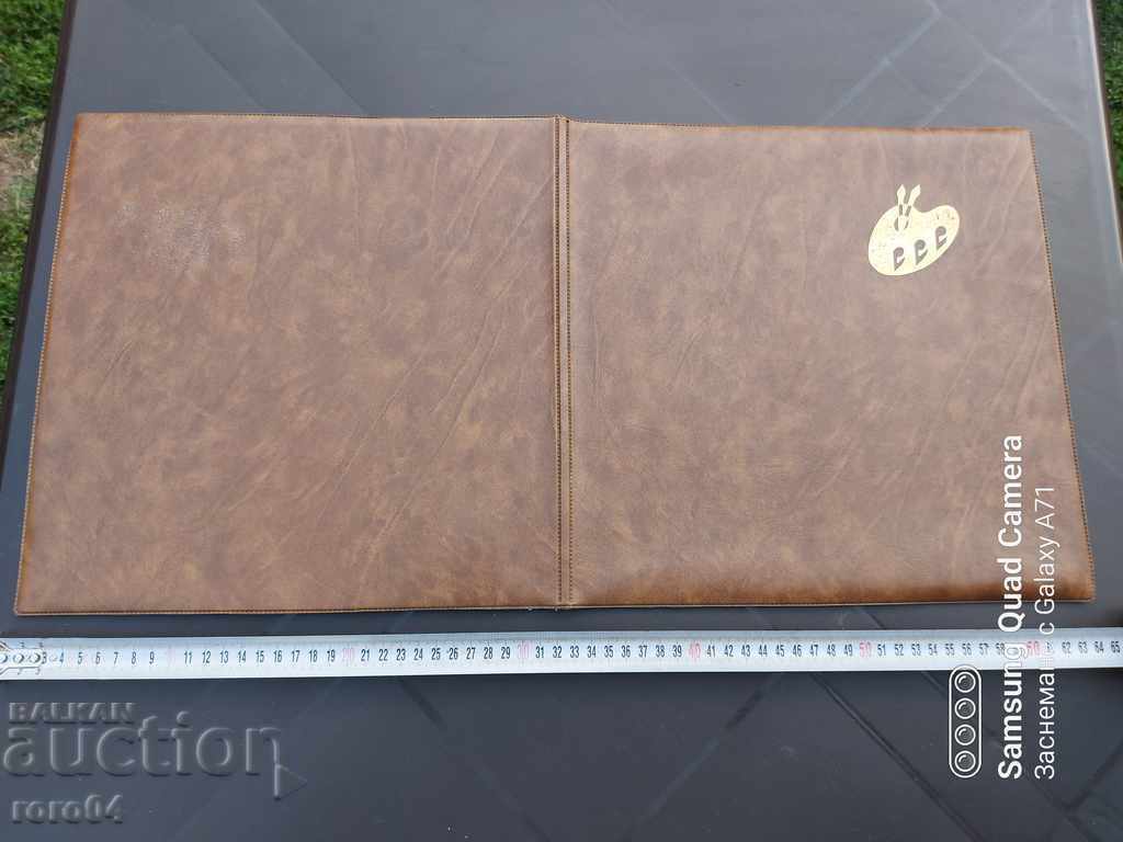 Ο ΜΑΣΤΡΟΣ ΣΤΑΝΤΙΖΕΤΑΙ ΜΠΡΟΣΤΑ ΤΟΝ ΗΛΙΟ - ΟΛΟ ΤΟ 11163 με τιμή 45.00 BGN | € 23.01 Ο ΜΑΣΤΡΟΣ ΣΤΑΝΤΙΖΕΤΑΙ ΜΠΡΟΣΤΑ ΤΟΝ ΗΛΙΟ - ΟΛΟ ΤΟ 11163 με τιμή 45.00 BGN | € 23.01