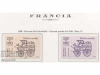 1988. Franța. Ziua timbrului poștal.