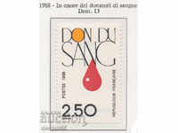 1988. Γαλλία. Υπηρεσία αιμοδοσίας.