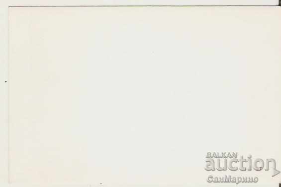 Card Bulgaria Folklore Children 5 * με τιμή 2.50 BGN | € 1.28 Card Bulgaria Folklore Children 5 * με τιμή 2.50 BGN | € 1.28